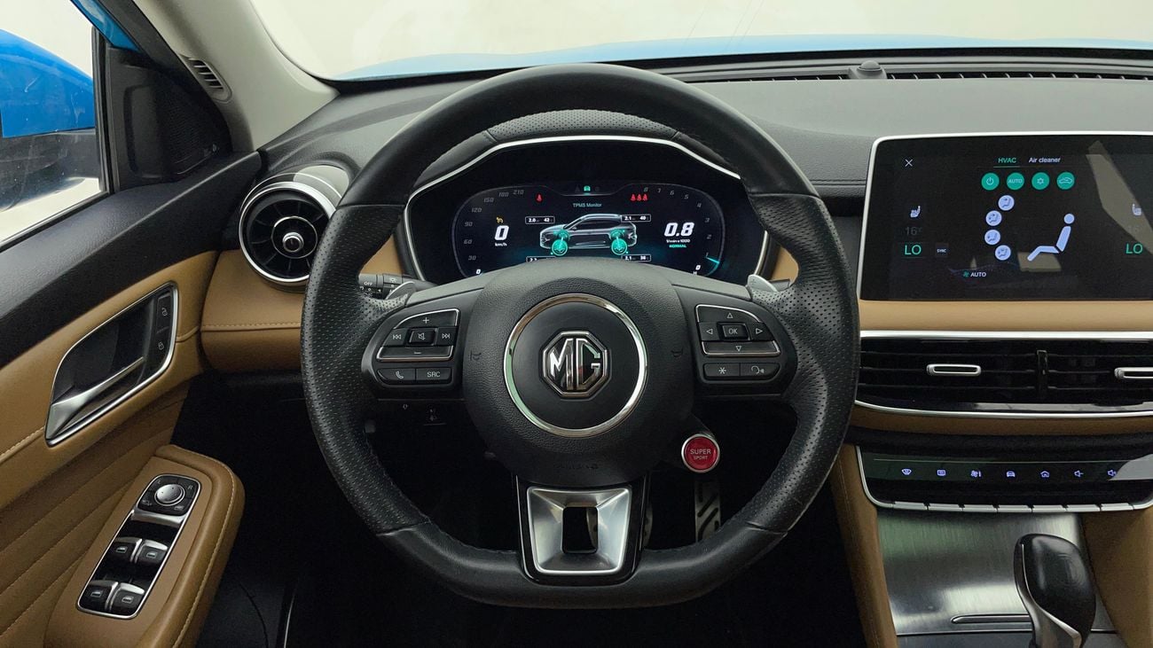 MG HS LUXURY TROPHY 2 | Zero Down Payment | Home Test Drive