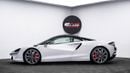 McLaren Artura 2024 - GCC - Under Warranty