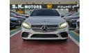 مرسيدس بنز C 300 C300 COUPE / NO:1 / 1 YEAR WARANTY / REGISTERATION -INSURANCE FREE  (LOT # 806911)