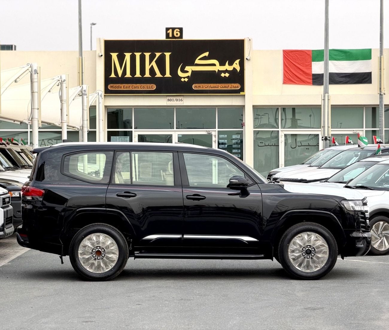 Toyota Land Cruiser LC GXR 3.3 Diesel || 2026