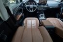 أودي Q5 45 TFSI Quattro 2.0L 45 TFSI Quattro 2.0L