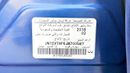 إنفينيتي Q50 LUXE 2.0 turbo GCC Specs, excellent condition