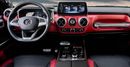بايك BJ40 C LUXURY