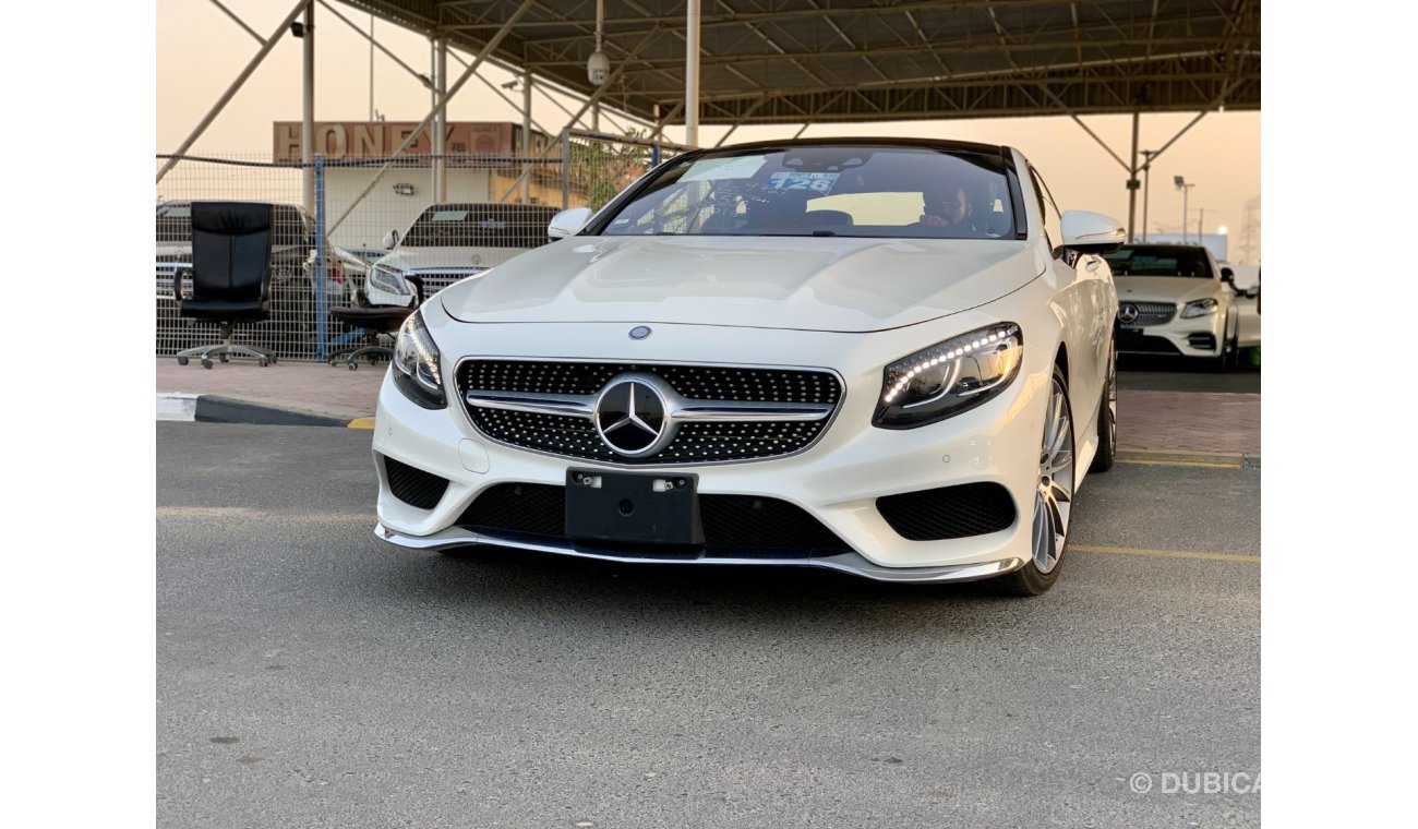 مرسيدس بنز S 550 كوبيه