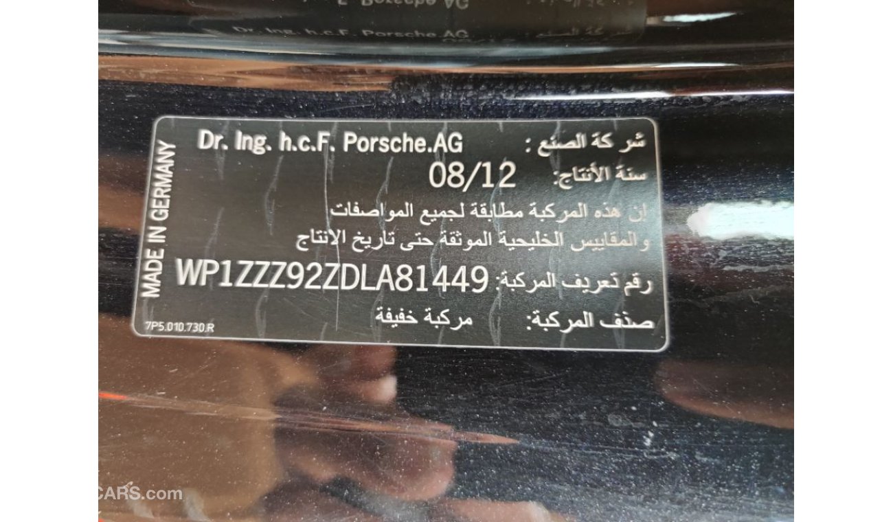 Porsche Cayenne 2013 model full options GCC specs service history available