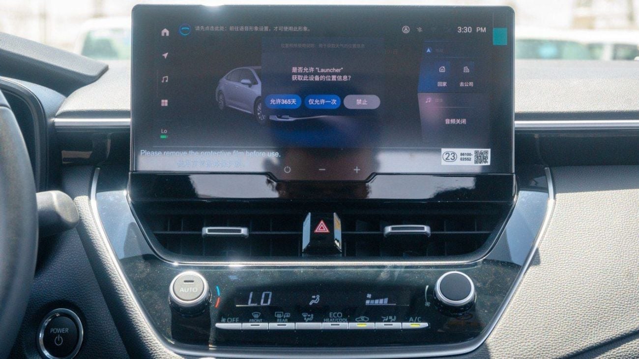 تويوتا كورولا XLI 1.8L