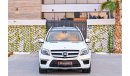 Mercedes-Benz GL 500 4Matic | 2,351 P.M (4 Years) |  0% Downpayment | Spectacular Condition!
