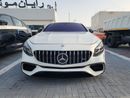 مرسيدس بنز S 500 كوبيه Mercedes AMG S500 Coupe Twin-Turbo 5.5-Liter V8, 4Matic AWD, Converted 2020 AMG S63