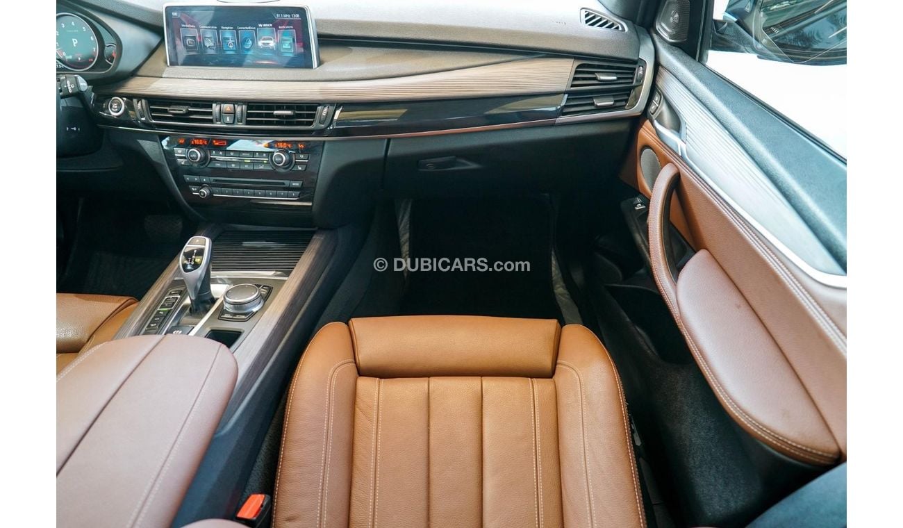 بي أم دبليو X5 F15