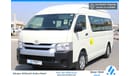 Toyota Hiace GLX HI ROOF PASSENGER VAN WITH GCC SPECS