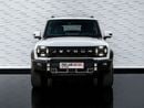 Jetour T2 LUXURY PLUS