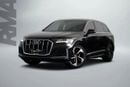 Audi Q7 55 TFSI S-LINE