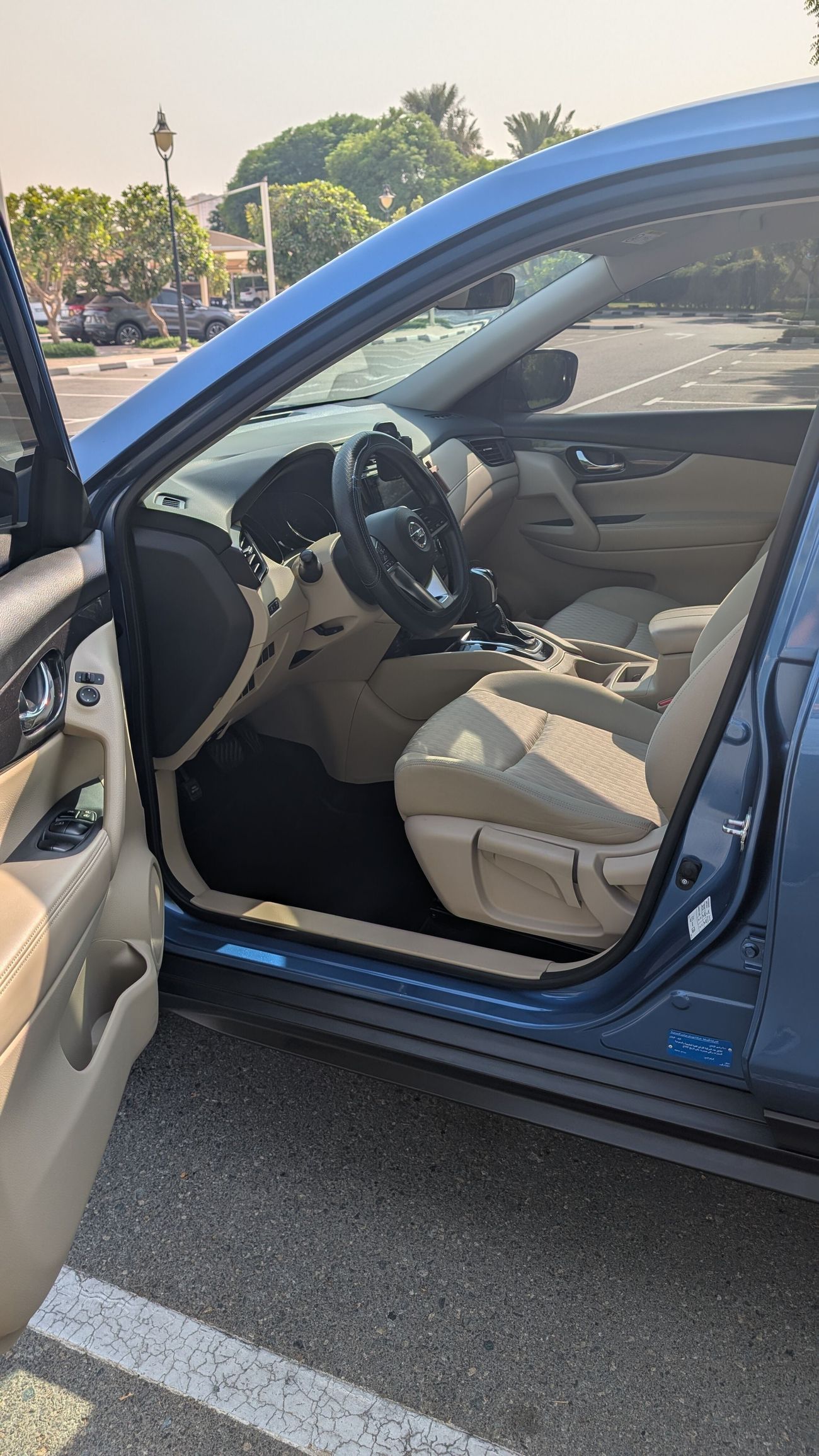 نيسان إكس تريل