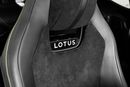 لوتس أميرة 2023 Lotus Emira 1st Edition / 6 Speed Automatic / Lotus Warranty and Service Pack