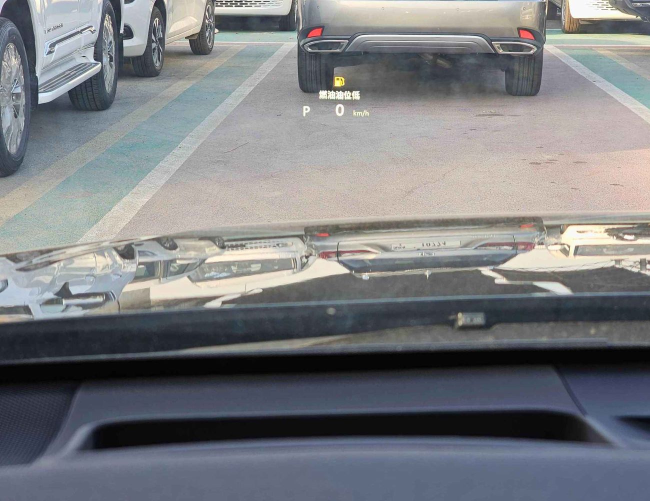 Toyota Camry S SPORT /  2.0L V4 PETROL /  PWR SEATS WITH HEADUP DISPLAY / PANORAMIC ROOF (CODE # 69063)