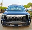 GAC GS8 GX GCC Specs - Brand Luxury SUV