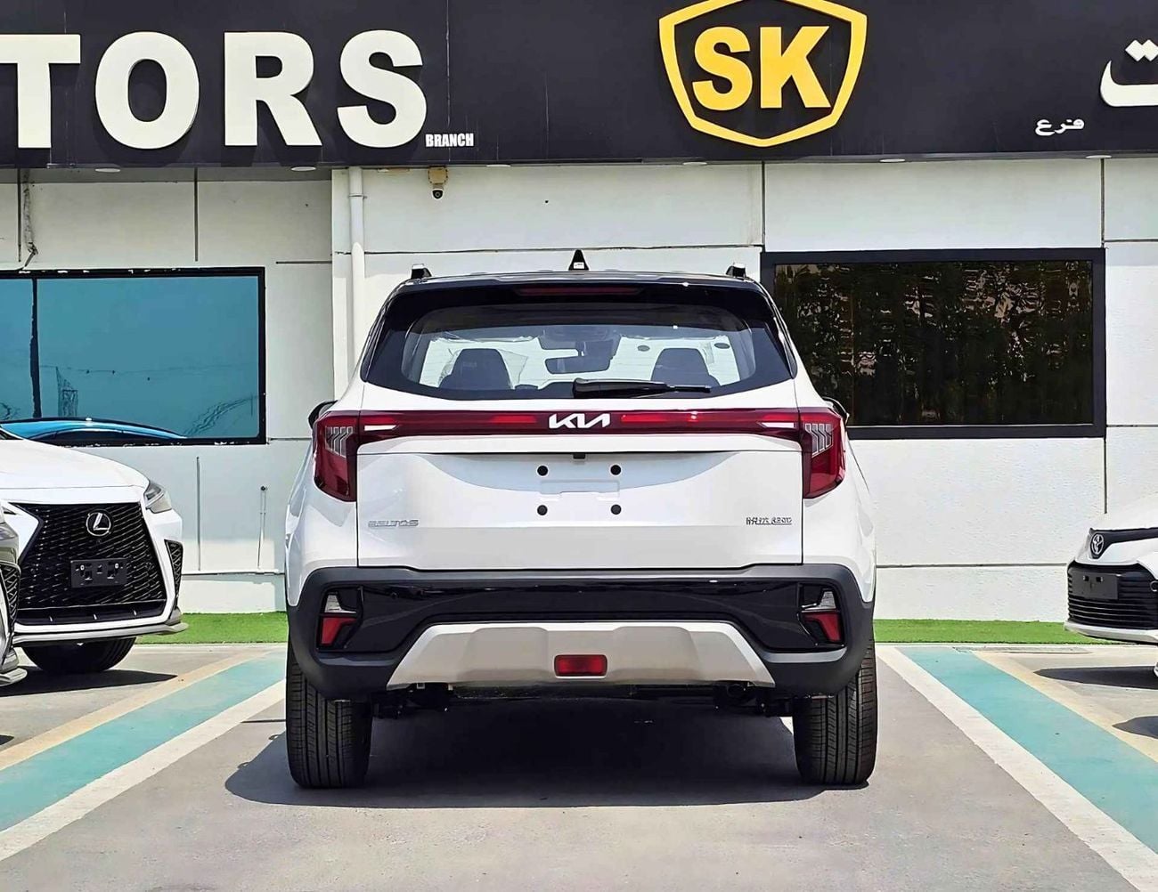 Kia Seltos CVT LUXURY/ DUAL TONE WITH BLACK ROOF / PANORAMIC ROOF/ 1.5L V4 PETROL CHINES SPECS (CODE#KSLL)