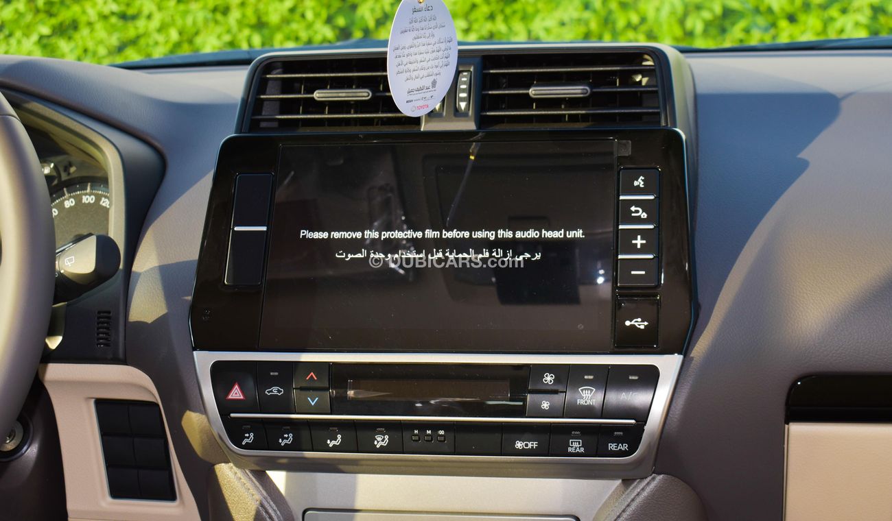 Toyota Prado TXL 2.7