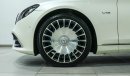 مرسيدس بنز S 650 Maybach