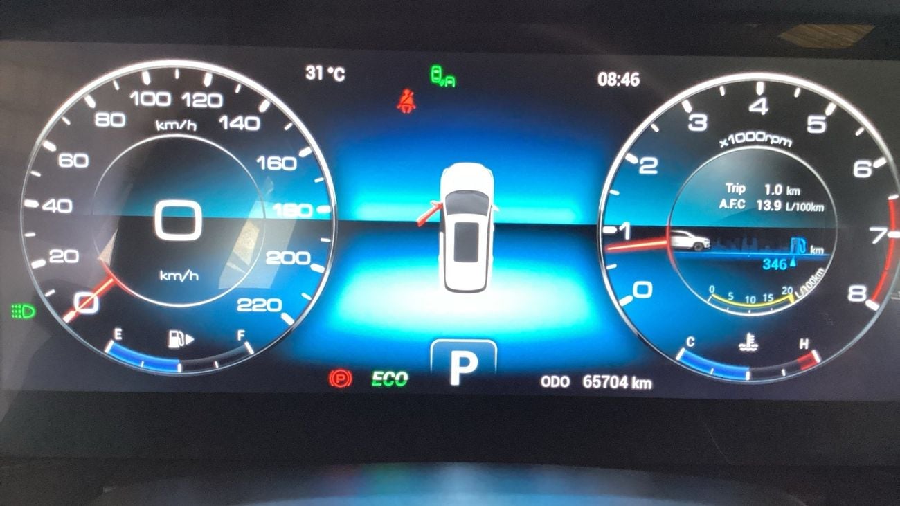 Jetour X90 Plus LUXURY | Guaranteed Warranty | 0 Down Payment