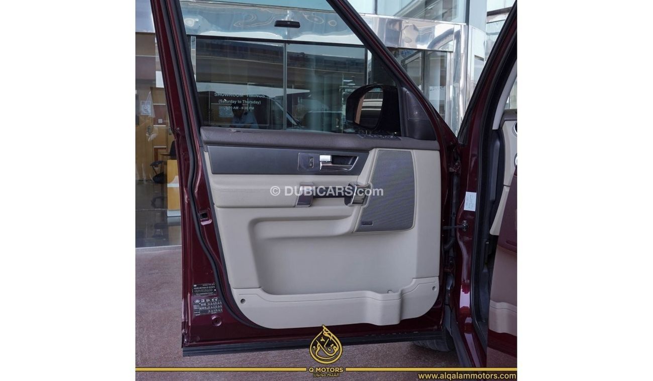 Land Rover Discovery HSE