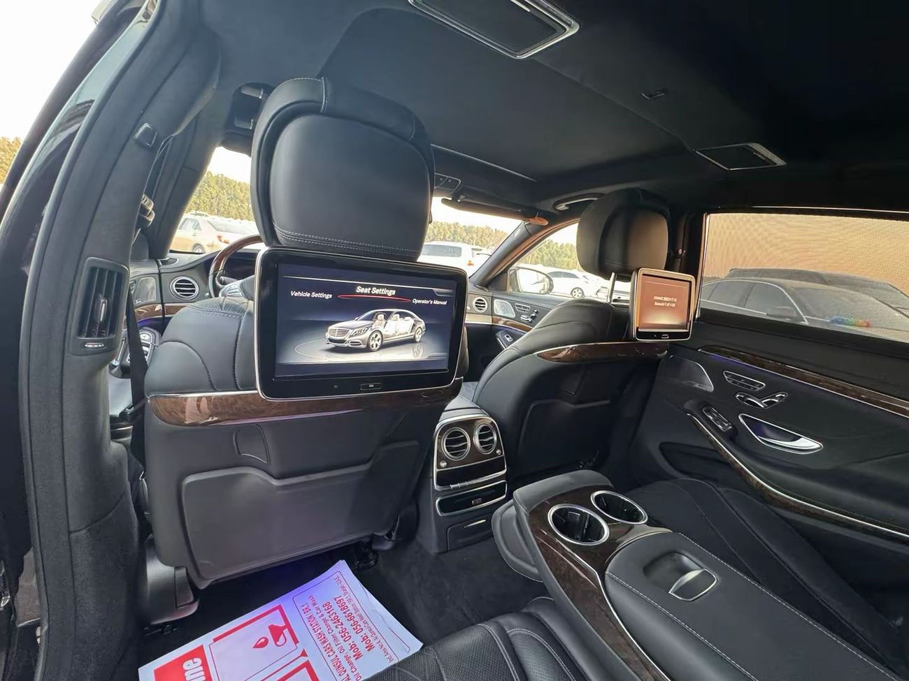 مرسيدس بنز S 600 