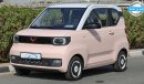 Wuling Mini EV Macaron , Electric , 2021 , 0Km (ONLY FOR EXPORT) Exterior view