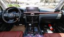 Lexus LX 570 S  18/18
