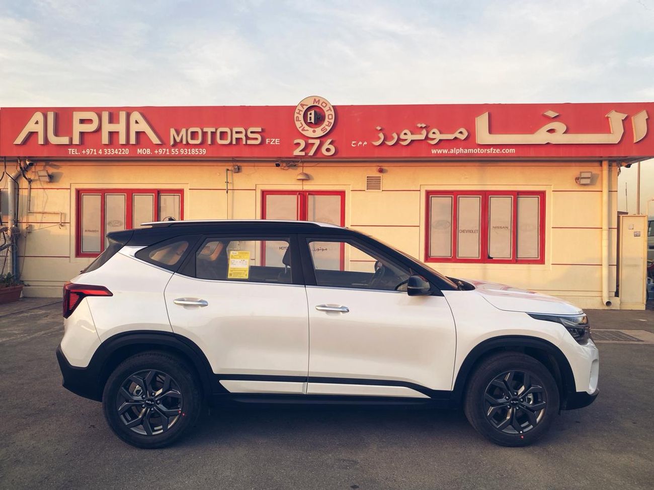 كيا سيلتوس Std 1.6L (123 HP)