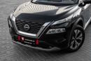 Nissan X Trail X-Trail SV | 1,959 P.M | 0% Downpayment | NISSAN WARRANTY 2029!