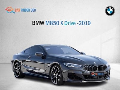 بي أم دبليو M850i xDrive 4.0L