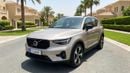 فولفو XC 40 ULTIMATE DARK كارس24 هي سوق ضخم للسيارات المستعملة موثوق ومضمون ٪كارس24 هي سوق ضخم للسيارات المستعملة موثوق ومضمون