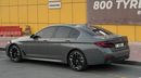 بي أم دبليو 540i