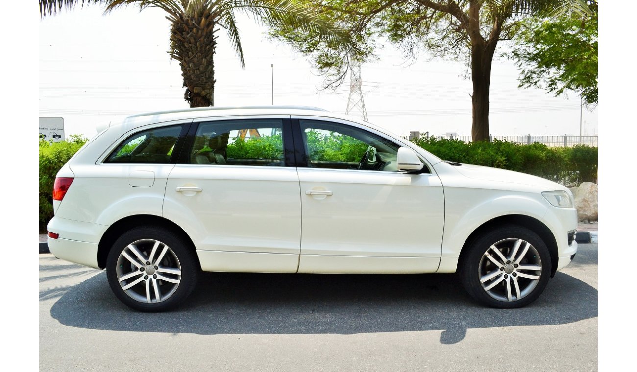 أودي Q7