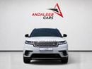 لاند روفر رينج روفر فيلار R-DYNAMIC HSE AED 3,000 P.M | 0% DOWN PAYMENT | RANGE ROVER VELAR P300 HSE R-DYNAMIC