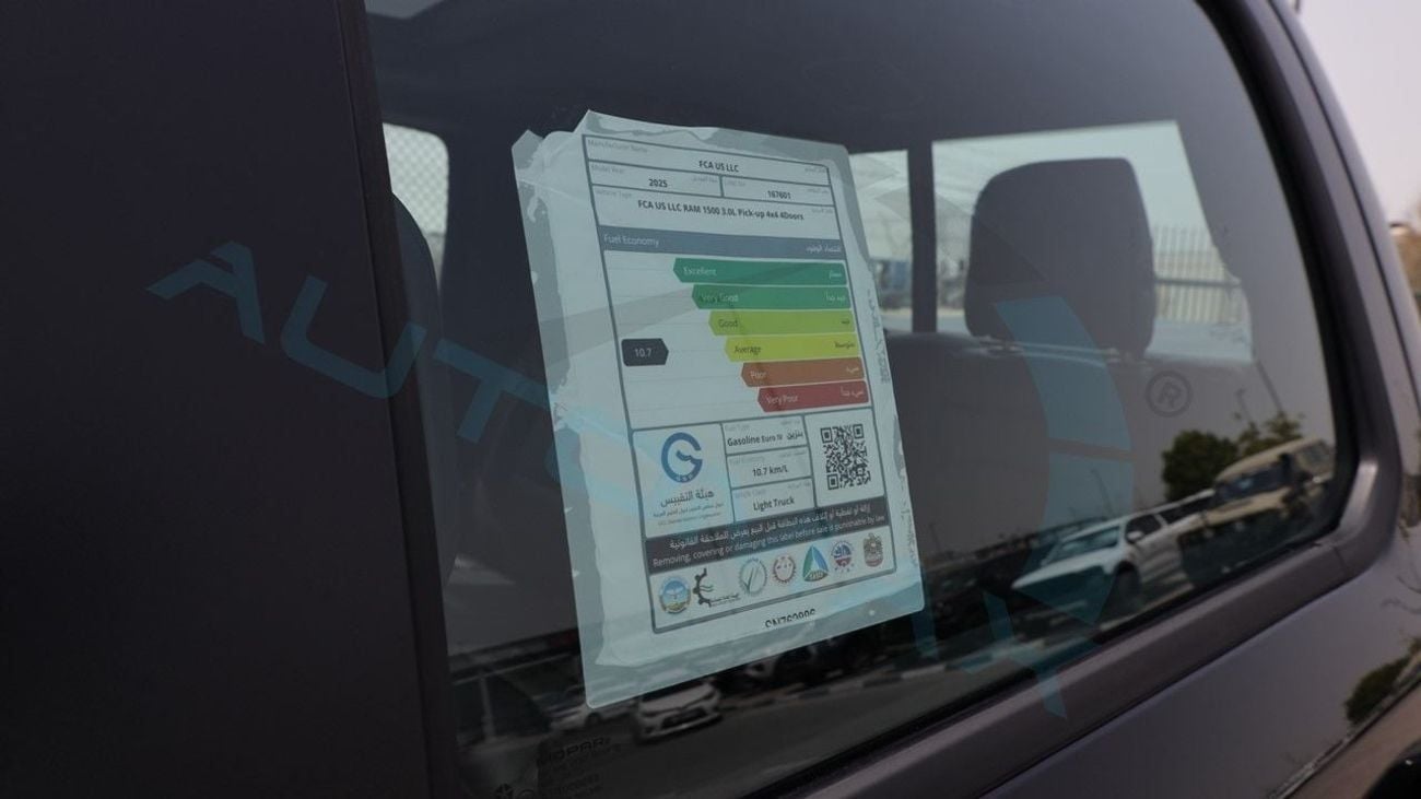 RAM 1500 (For Export , НА ЭКСПОРТ) REBEL X 4X4 3.0TT HURRICANE 2025 GCC Без пробега