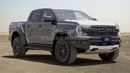 فورد رينجر رابتور Automatic - 2.0L - Diesel - Crew Cab - 4WD - 5 Seats - 4 Door - Meteor Grey