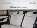 BYD Seal BYD Seal 05 DM-i 128KM  (Export )