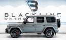 Mercedes-Benz G 63 AMG Premium + 2022 Mercedes G63, 1 Year Fully Comprehensive Warranty, Full Mercedes Service History, Low