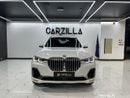 بي أم دبليو X7 40i Pure Excellence 3.0L