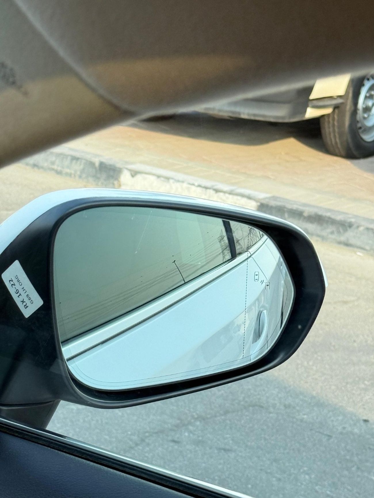 Lexus RX450h Hybrid Premier 3.5L Petrol