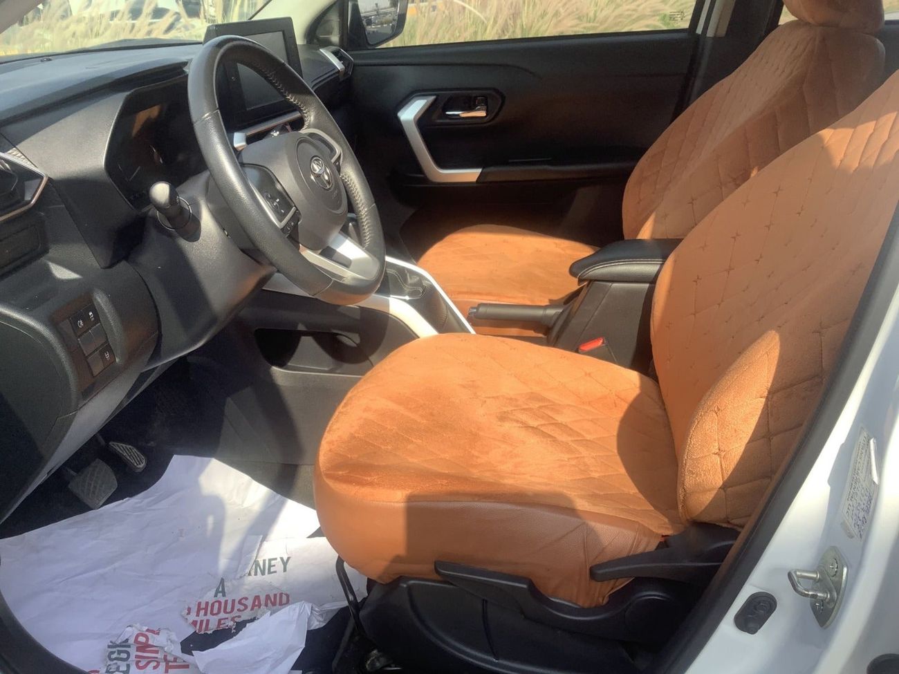 تويوتا ريز G 1 | بدون دفعة مقدمة | اختبار القيادة في المنزل