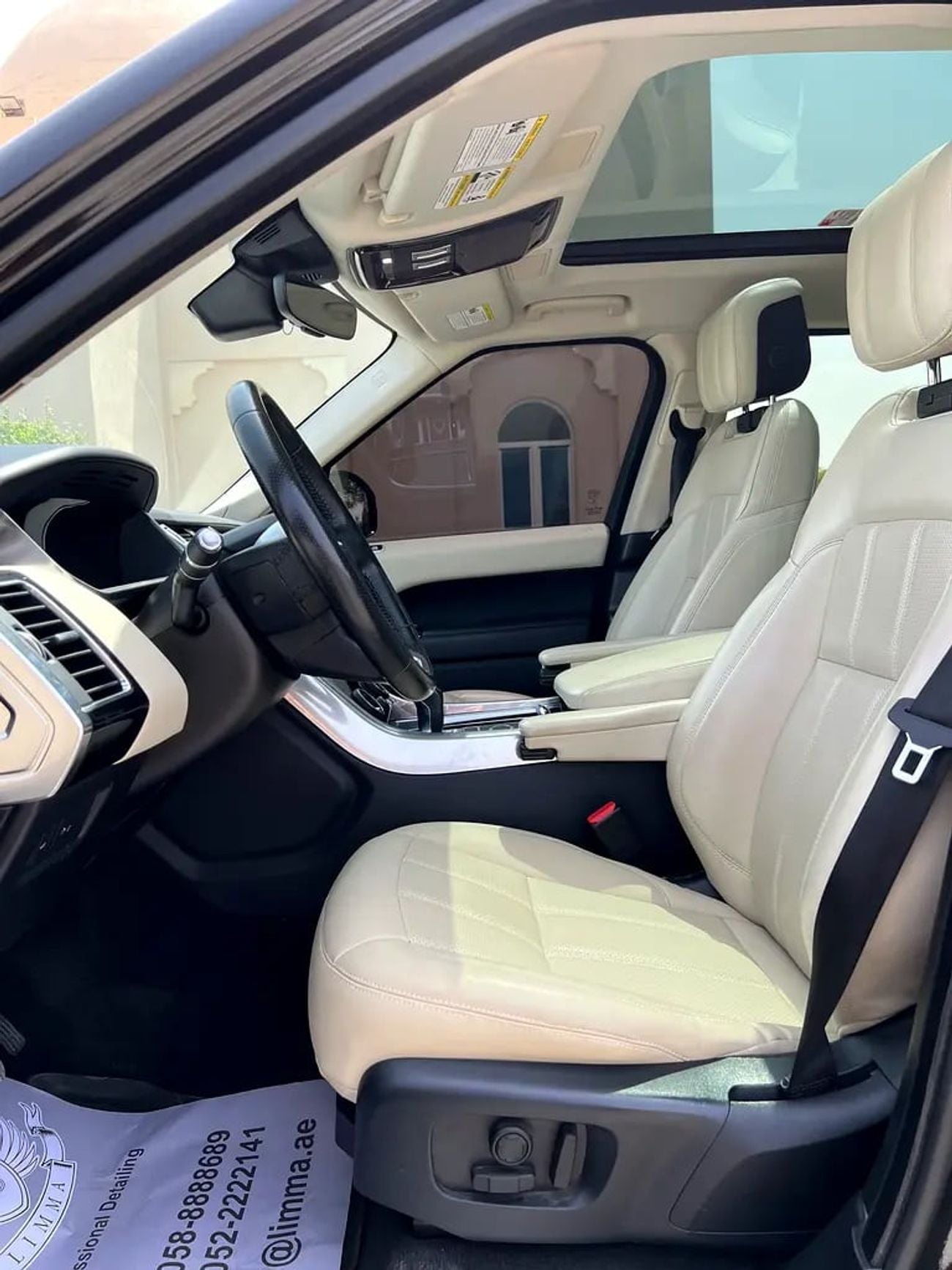 Land Rover Range Rover Sport HSE V6