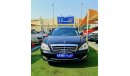 Mercedes-Benz S 600 مرسيدسS600