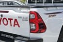 تويوتا هيلوكس Toyota Hilux SR5 GLXS 2.7L Petrol, Automatic 4WD, Model 2025, Color White