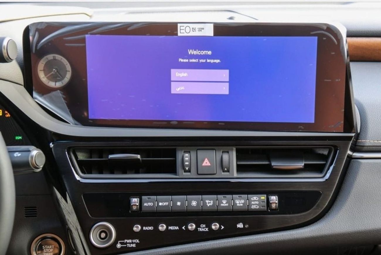 لكزس ES 350 3.5L PETROL FULL OPTION 2025 GCC