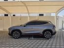 جيتور داشينج LUXURY