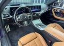 بي أم دبليو M240i XDRIVE Quatro Plus PPF | Thundernight Metallic | AGMC Warranty & service 2028
