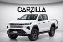 Toyota Hilux GL Double Cabin 2.7L Petrol Manual Transmission 2026 | Brand New | Export Only