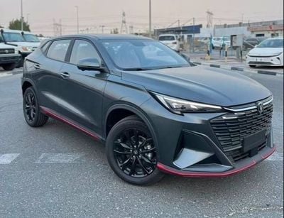 تشنجان x5 بلس BEYOND PRO